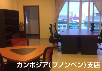 JESエンジニアリング｜カンボジア（プノンペン支店）